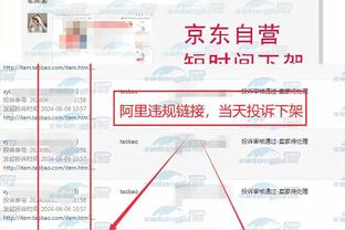 ?表丢了！利拉德17中3全场狂铁 常规时间丢关键1罚+绝杀不中